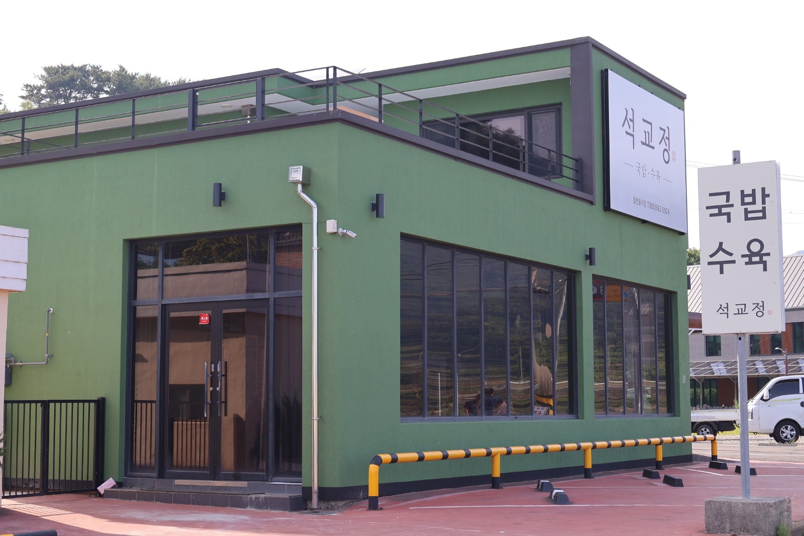 상상플레이스 운영 공간